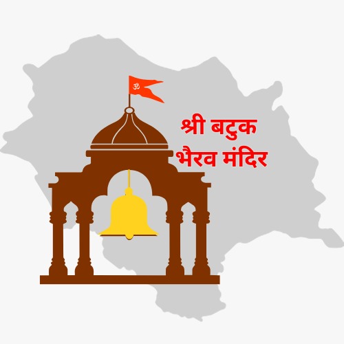 shribatukbhairav.org