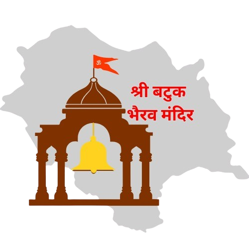 Shri Batuk Bhairav Temple & Shri Aadi Bhairav Temple, Varanasi